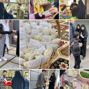 توزیع بسته های افطاری ساده