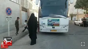 اعزام زائران آبیکی به مناطق عملیاتی غرب کشور