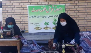 &zwnj;صندوق های گره گشا، پس اندازهایی آینده ساز