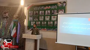 امنیت امروز کشور مرهون جانفشانی شهداست