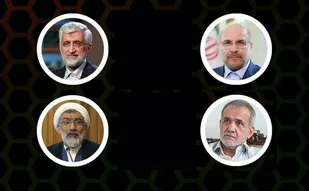 انتخابات ریاست&zwnj;جمهوری ۱۴۰۳ به دور دوم کشید