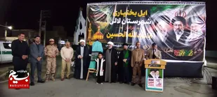 شهرستان لالی کانون تحولات فرهنگی و اجتماعی