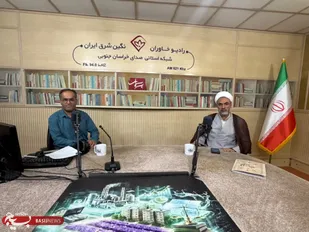 ثبت ۵۶ وقف جدید در خراسان جنوبی