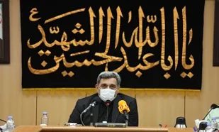 برگزاری مجازی نمایشگاه عطر سیب در دهه اول ماه محرم