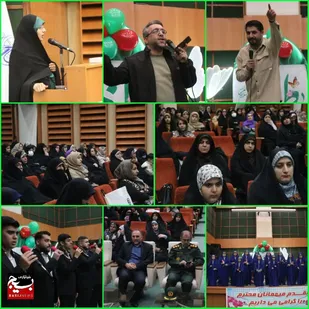 جشن میلاد کوثر در نوشهر برگزار شد