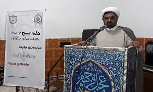 بسیجی یعنی مطیع کامل ولایت فقیه