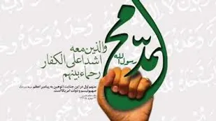 دشمنان اسلام هر روز توطئه ای در آستین دارند