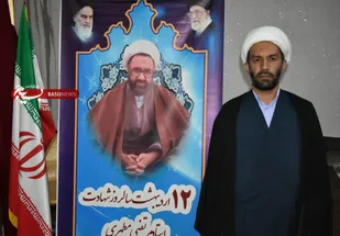 افکار و اندیشه شهید مطهری در جامعه اسلامی زنده و پویاست/ سیره شهید مطهری را باید با زبان نو و قلم روز به نسل جوان انتقال دهیم