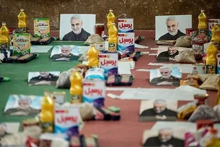 ۱۰ هزار بسته معیشتی در شیراز توزیع می&zwnj;شود
