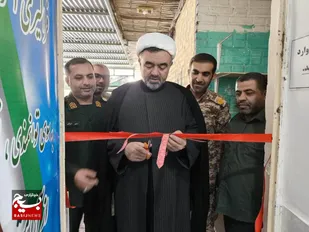 مراسم افتتاحیه کلاس آموزش شهدا گردان حضرت رسول (ص) در شهرستان ایذه