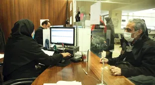 چگونگی پرداخت &laquo;وام بدون ضامن&raquo; برای بازنشستگان