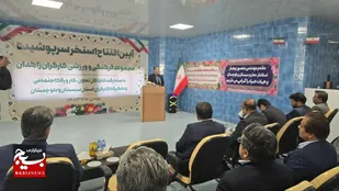 ایجاد نشاط و شادابی در جامعه کار و تولید از اولویت&zwnj;های وزارتخانه تعاون کار و رفاه اجتماعی است