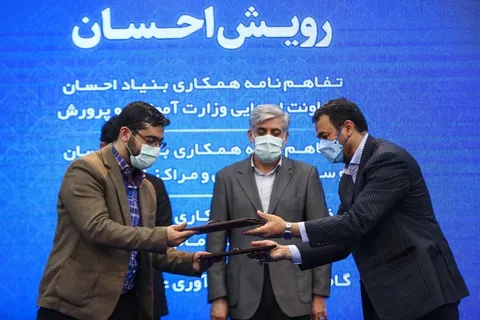شناسایی و حمایت از ۲۰۰ هزار دانش‌آموز بازمانده از تحصیل در مناطق محروم کشور/ امضای تفاهم بنیاد احسان با وزارت آموزش و پرورش و کمیته امداد برای اجرای طرح‌های 