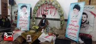 مراسم سالروز آزادسازی خرمشهر در روستای گورک کله بندی برگزار شد