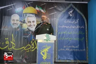 یادواره شهید زاهدی و همرزم شهدا حاج محمد کیانی