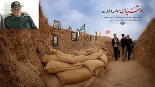 راهیان نور کردستان میزبان زائران مجازی