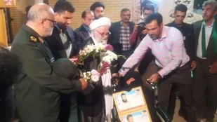 مراسم آبروی محله، افتخار کوچه در شهر مجومرد