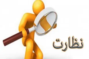 تشدید بازرسی&zwnj;های دامپزشکی در نهاوند