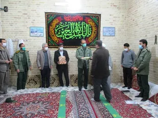 تکریم و معارفه فرمانده پایگاه مقاومت بسیج جواد الائمه نایین