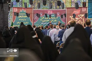 اجتماع &laquo;موکب داران اربعین&raquo; در ایلام