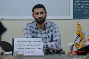 برگزاری پاتوق گفتگو در ۳۸۰ مدرسه / اجرای پویش &laquo;یک ایران کنار آرتین&raquo; در هفته بسیج دانش آموزی