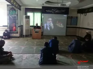 مراسم عزاداری حضرت زهرا (س) در یگان حفاظت شخصیت ها