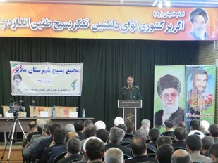دوری از دنیاطلبی و دنیاپرستی از عبرت&zwnj;های عاشورایی است