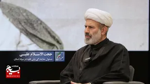 گفتگوی ویژه با حجت الاسلام علیی مسئول نمایندگی ولی فقیه سپاه حضرت عباس علیه&zwnj;السلام استان اردبیل