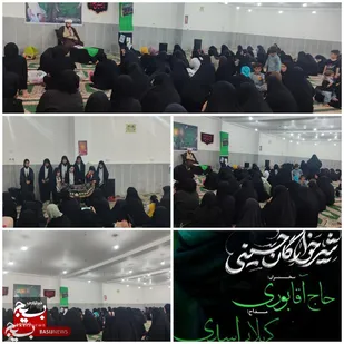 مراسم شیرخوارگان حسینی (ع)در شهرستان اندیکا برگزار شد