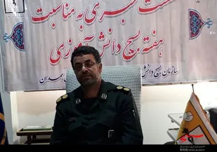 برگزاری 22 عنوان برنامه طی هفته بسیج دانش&zwnj;آموزی در همدان