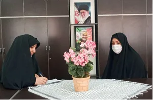 ارمغان حجاب