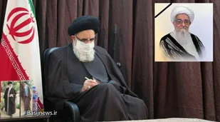 پیام تسلیت در پی درگذشت آیت&zwnj;الله&zwnj;العظمی حاج شیخ لطف&zwnj;الله صافی گلپایگانی
