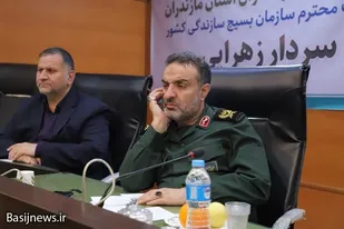 نشست تخصصی اعضای هئیت رئیسه مجمع جهادگران مازندران برگزار شد