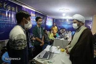 بازدید مسئولین استانی از سومین رویداد سراسری تولید محتوای دیجیتال بسیج در استان مرکزی