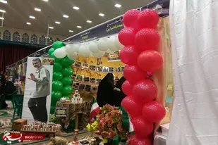 افتتاح نمایشگاه پایگاه&zwnj;های اسوه استان فارس همرمان با اولین روز از هفته بسیج در شیراز