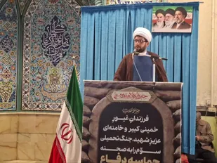 جبهه شناختی و روانی، راهبرد دشمن برای تضعیف روحیه مردم است