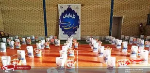 توزیع 400 بسته معیشتی و نوشت&zwnj;افزار ایرانی در تربت&zwnj;حیدریه