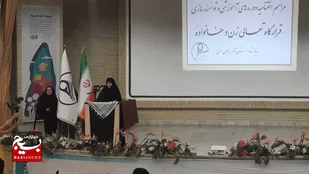 هویت اصیل اسلامی در جامعه تقویت شود