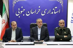 حضور استاندار خراسان جنوبی در نشست ستاد خدمات سفر کشور به ریاست رئیس&zwnj;جمهور