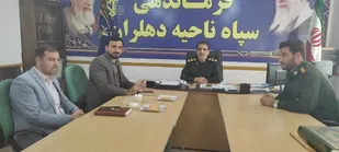 افتتاح کانون بسیج حقوقدانان شهرستان دهلران با حضور رئیس سازمان بسیج حقوقدانان استان ایلام&nbsp;