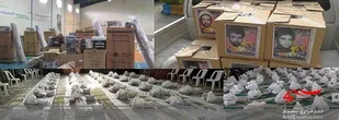 شکوفایی همدلی در بهار مومنانه + تصاویر