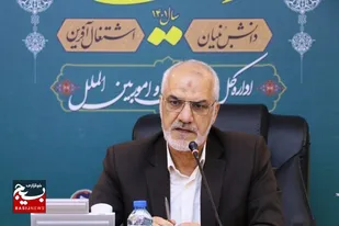 لزوم آمادگی مراکز واکسیناسیون در خوزستان