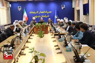 دیدار علمای اهل&zwnj;سنت خراسان جنوبی با فرمانده و مسئولان سپاه انصارالرضا علیه&zwnj;السلام
