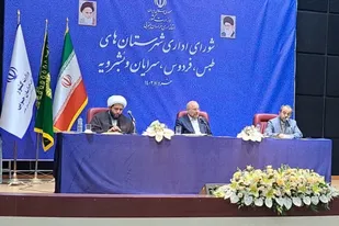 مشوق&zwnj;های سرمایه&zwnj;گذاری در استان خراسان جنوبی افزایش یابد