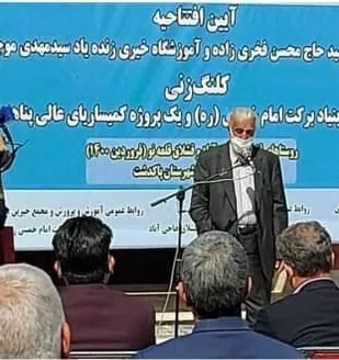 افتتاح و کلنگ زنی 7 پروژه آموزشی در پاکدشت