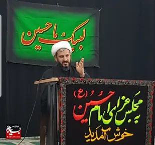 امر به معروف و نهی از منکر هدف اصلی قیام امام حسین علیه السلام بود