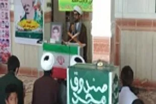 یادواره شهدای روستای آذرآباد دلگان برگزار شد