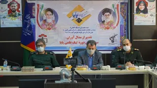 اجرای پویش "لبخند رضایت" به همت معلمان بسیجی استان قزوین