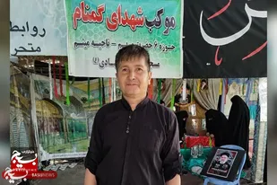 موکب شهدای گمنام؛ منزلگاه خدمتگزاران بی ادعا