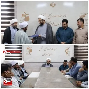 مسئول&zwnj;جدیددفترنمایندگی&zwnj;ولی&zwnj;فقیه&zwnj;درناحیه&zwnj;بسیج&zwnj;
دانشجویی&zwnj;معرفی&zwnj;شد